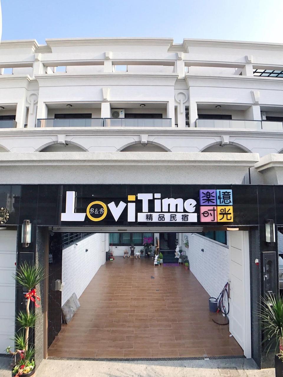 Lovi Time B&B Donggang Exterior foto